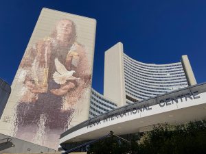 The Vienna International Centre, entrance to the UN Headquarters in Austria.